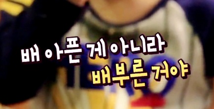 [슈퍼맨이돌아왔다] 계속 우기는 이휘재한테 화난 이서언ㅋㅋㅋㅋㅋ.JPG | 인스티즈