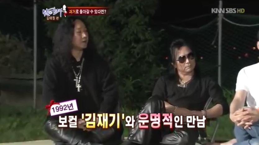 부활 김태원이 인생에서 가장 돌아가고 싶은 순간 | 인스티즈