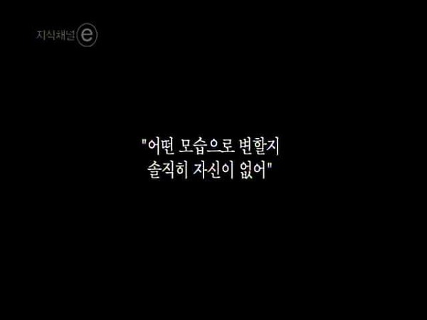 한국인 최초 UN 사무총장으로 더 어울렸던 분 | 인스티즈