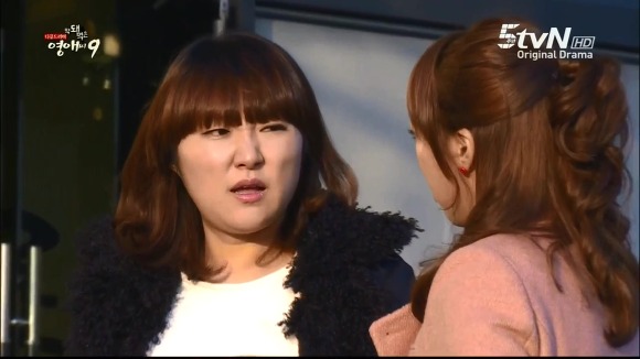 [막돼먹은영애씨시즌9] 11화 내 연애의 불편한 진실 | 인스티즈