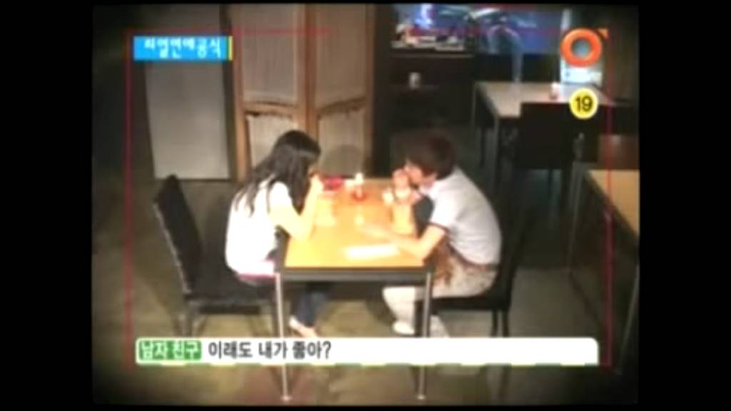 불치병에 걸린 남자친구.jpg | 인스티즈