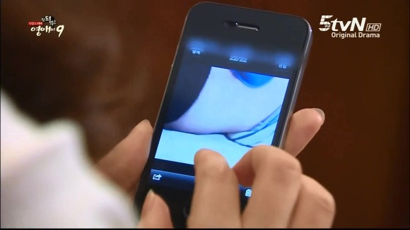 [막돼먹은영애씨시즌9] 11화 내 연애의 불편한 진실 | 인스티즈