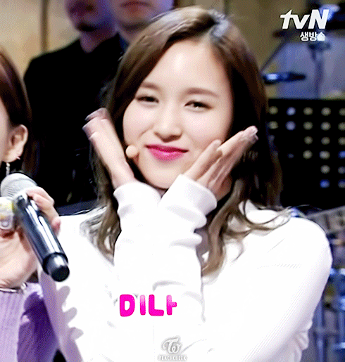 자기전에 미나~리 | 인스티즈