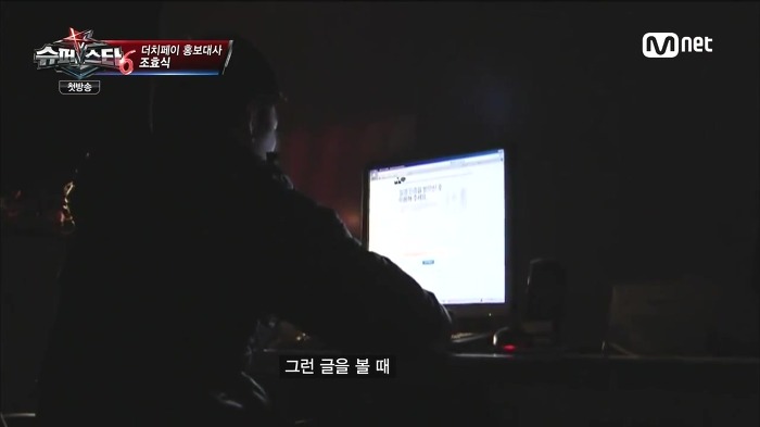 [슈스케6] 더치페이를 홍보하기 위해 나온 더치페이남 | 인스티즈