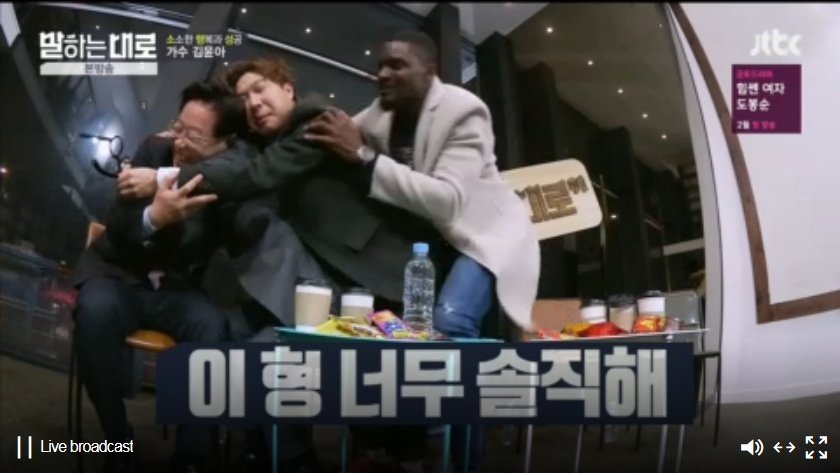 이재명식 화법.....jpg | 인스티즈