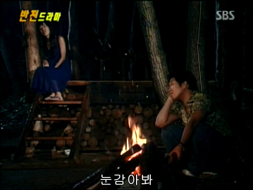 반전드라마 베스트 에피소드 노란장미의 비밀 2 | 인스티즈