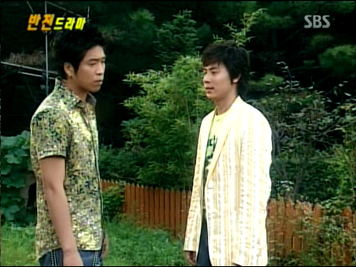 반전드라마 베스트 에피소드 노란장미의 비밀 2 | 인스티즈