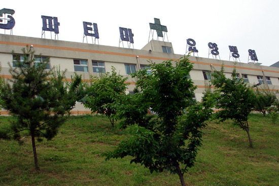 다음정권에선 언론 및 사회에서 빨갱이라는 단어가 사라져야할 이유 | 인스티즈