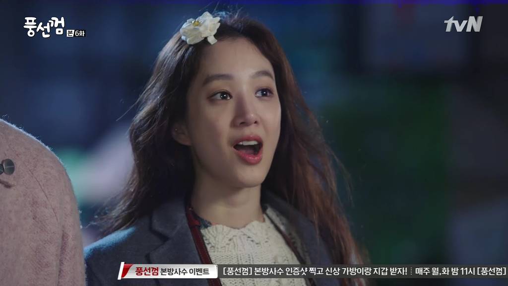 [풍선껌/리환행아] 남매같던 친구 사이가 연인이 됐다고 쳐! 下 | 인스티즈