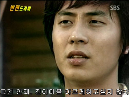 반전드라마 베스트 에피소드 노란장미의 비밀 2 | 인스티즈