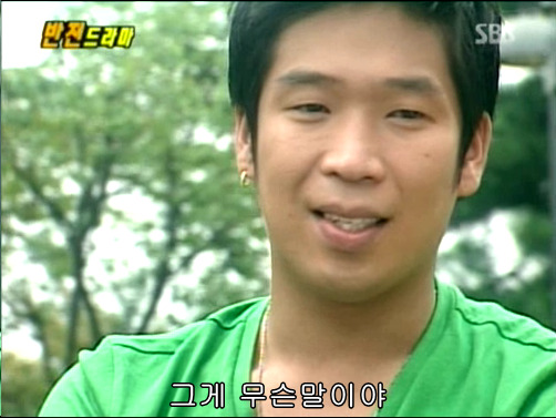 반전드라마 베스트 에피소드 노란장미의 비밀 2 | 인스티즈