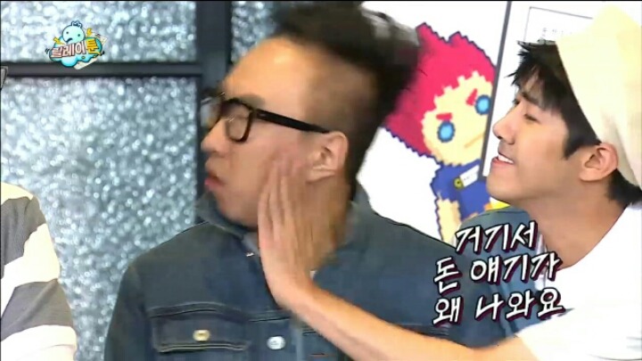 [무한도전] 개그맨 형과 그 문하생 | 인스티즈