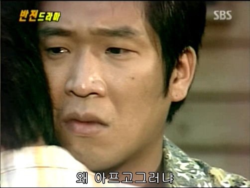 반전드라마 베스트 에피소드 노란장미의 비밀 2 | 인스티즈