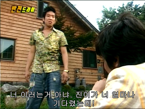 반전드라마 베스트 에피소드 노란장미의 비밀 2 | 인스티즈