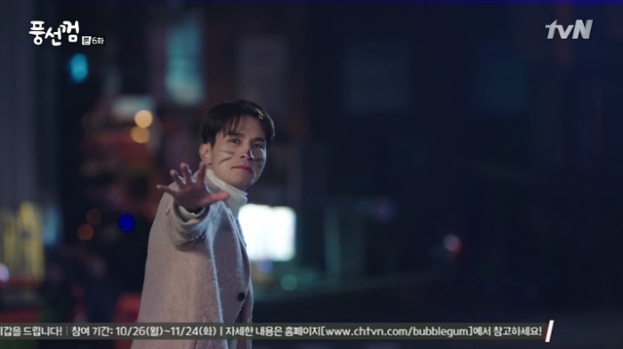 [풍선껌/리환행아] 남매같던 친구 사이가 연인이 됐다고 쳐! 下 | 인스티즈