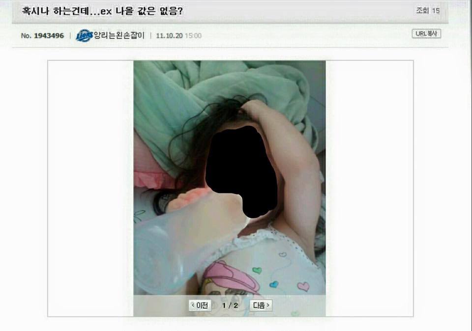 찍는 건 성인이니까 괜찮다고? 아동을 성적대상화하는 사진/컨셉들이 위험한이유 | 인스티즈