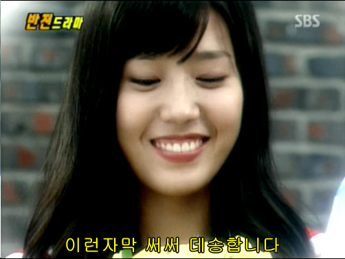 반전드라마 베스트 에피소드 노란장미의 비밀 2 | 인스티즈