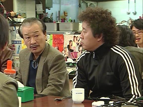 [거침없이하이킥] 박해미 화법 배운 민용이 ㅋㅋㅋㅋㅋㅋㅋ.jpg | 인스티즈