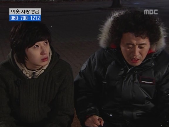 [거침없이하이킥] 차별받는 윤호 케어해주는 준하.jpg | 인스티즈