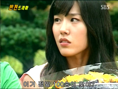 반전드라마 베스트 에피소드 노란장미의 비밀 2 | 인스티즈