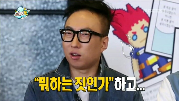 [무한도전] 개그맨 형과 그 문하생 | 인스티즈