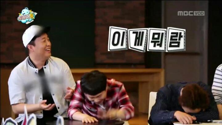[무한도전] 개그맨 형과 그 문하생 | 인스티즈