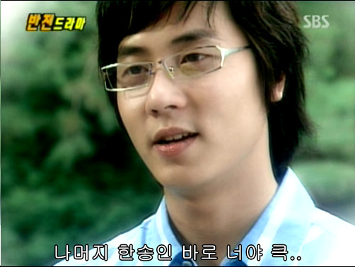 반전드라마 베스트 에피소드 노란장미의 비밀 2 | 인스티즈