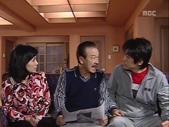 [거침없이하이킥] 박해미 화법 배운 민용이 ㅋㅋㅋㅋㅋㅋㅋ.jpg | 인스티즈