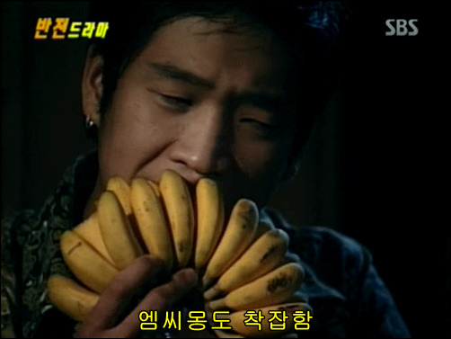 반전드라마 베스트 에피소드 노란장미의 비밀 2 | 인스티즈