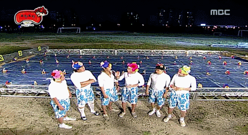 무도 전진.gif | 인스티즈