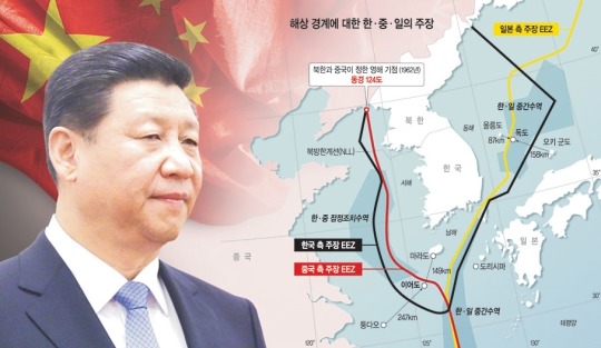 중국이 대한민국을 바라보는 현실 (한국의 선택) | 인스티즈