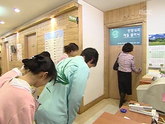 [거침없이하이킥] 문희의 상상 ㅋㅋㅋㅋㅋㅋ(무식한 해미).jpg | 인스티즈