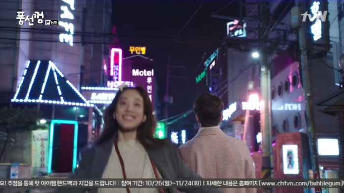 [풍선껌/리환행아] 남매같던 친구 사이가 연인이 됐다고 쳐! 下 | 인스티즈