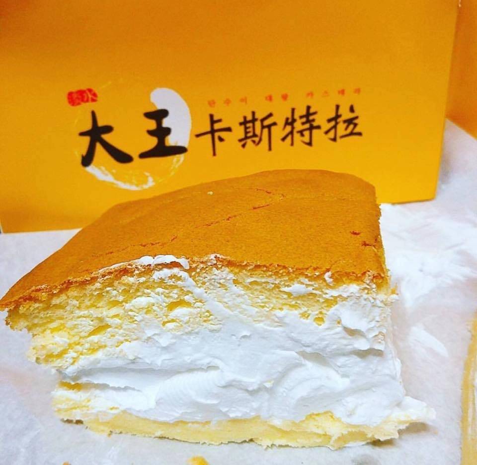 한국에서 파는 대만 명물 음식 | 인스티즈