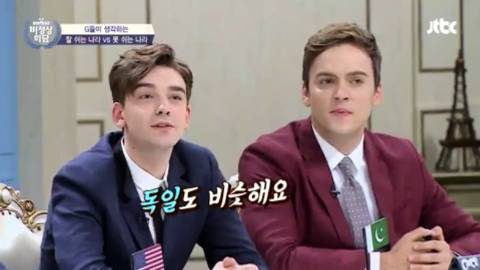 서구권의 휴가 일수는? | 인스티즈