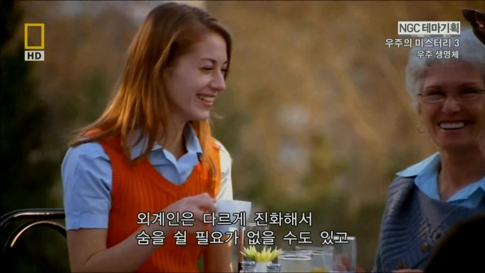 과학자들의 외계 생명체를 찾기위한 노력들.jpg | 인스티즈