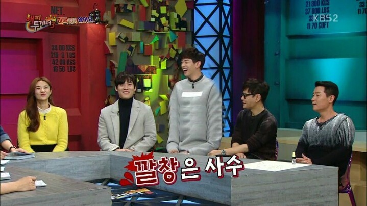 존박과 에릭남이 한국에 와서 이해 안된다고 했던 것 | 인스티즈