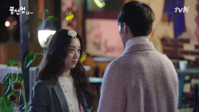 [풍선껌/리환행아] 남매같던 친구 사이가 연인이 됐다고 쳐! 下 | 인스티즈