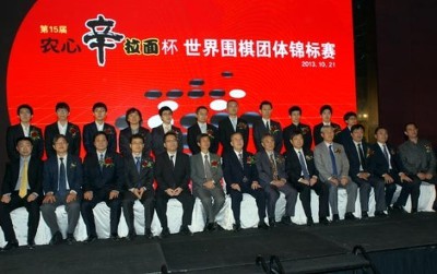 [응답하라1988] 최택의 실제모델 이창호9단의 전설의 5연승사건.jpg | 인스티즈