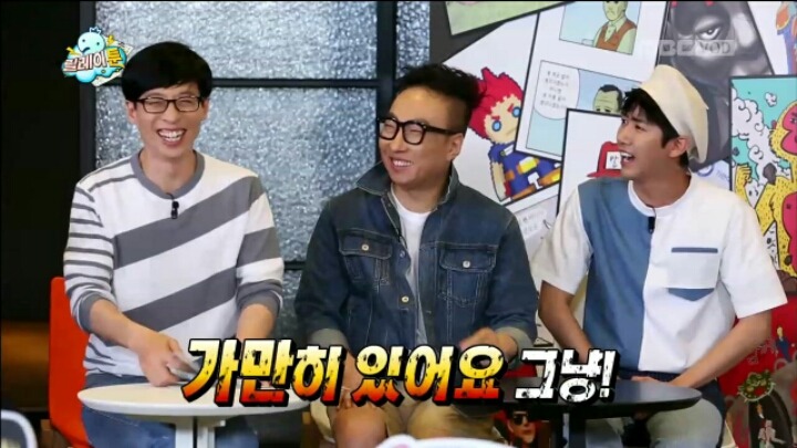 [무한도전] 개그맨 형과 그 문하생 | 인스티즈