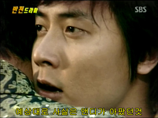 반전드라마 베스트 에피소드 노란장미의 비밀 2 | 인스티즈