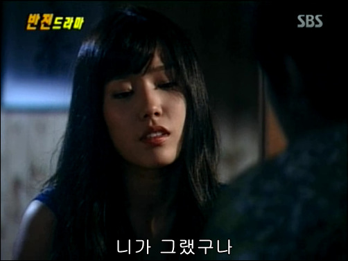 반전드라마 베스트 에피소드 노란장미의 비밀 2 | 인스티즈