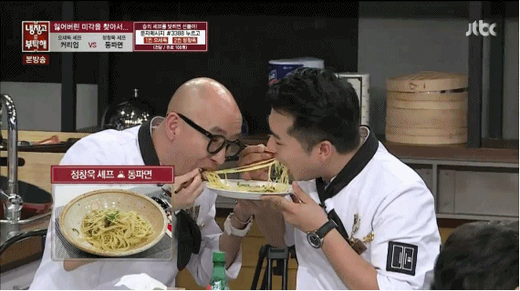 이원일 먹방 최대의 위기 | 인스티즈