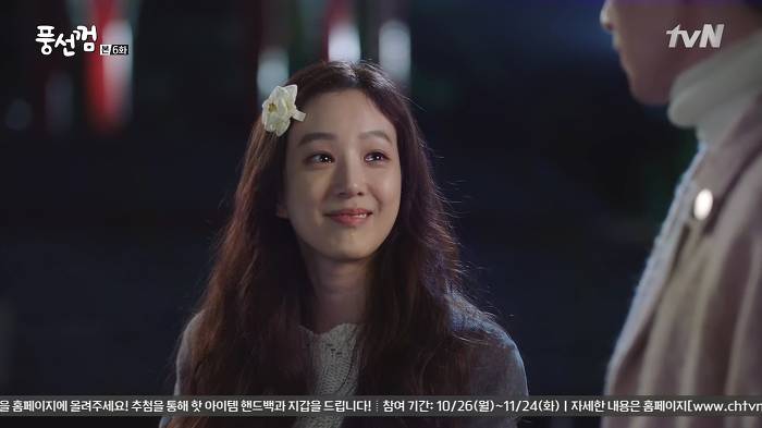 [풍선껌/리환행아] 남매같던 친구 사이가 연인이 됐다고 쳐! 下 | 인스티즈