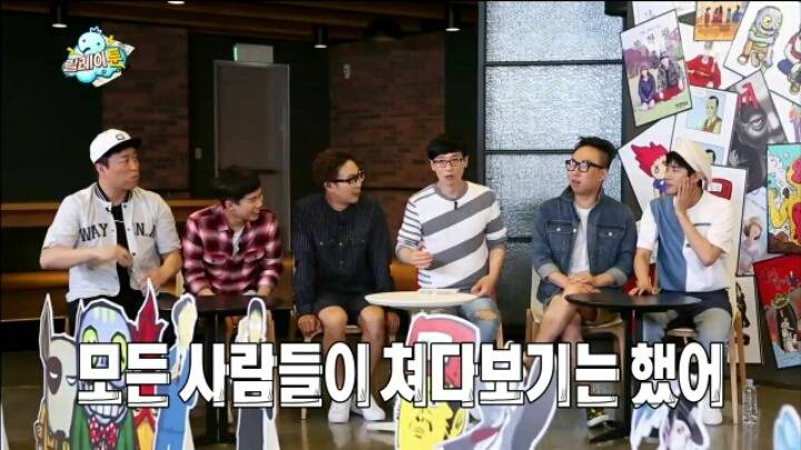 [무한도전] 개그맨 형과 그 문하생 | 인스티즈