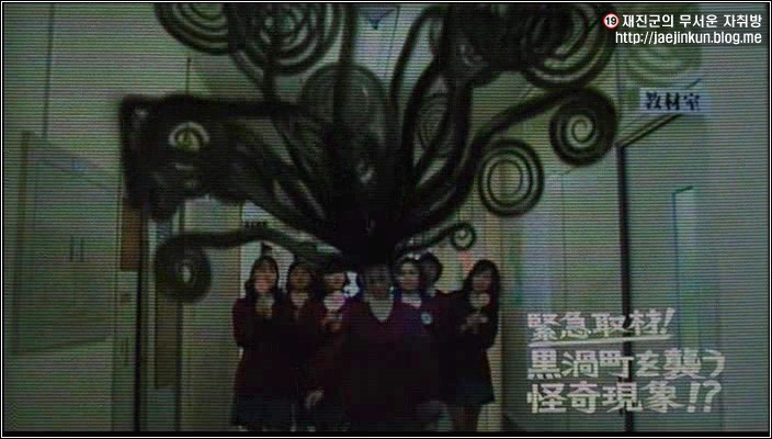 굉장히 충격적이었던 만화 실사화 영화 (혐오주의) | 인스티즈