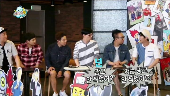 [무한도전] 개그맨 형과 그 문하생 | 인스티즈