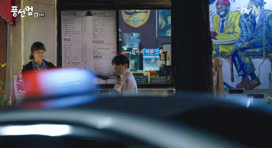 [풍선껌/리환행아] 남매같던 친구 사이가 연인이 됐다고 쳐! 下 | 인스티즈