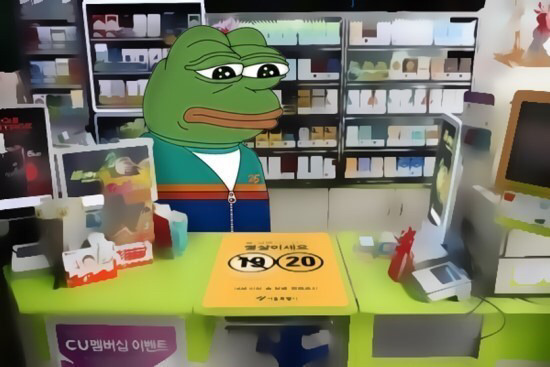 개구리 짤들 | 인스티즈