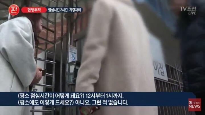 공무원 기강해이 심각 | 인스티즈